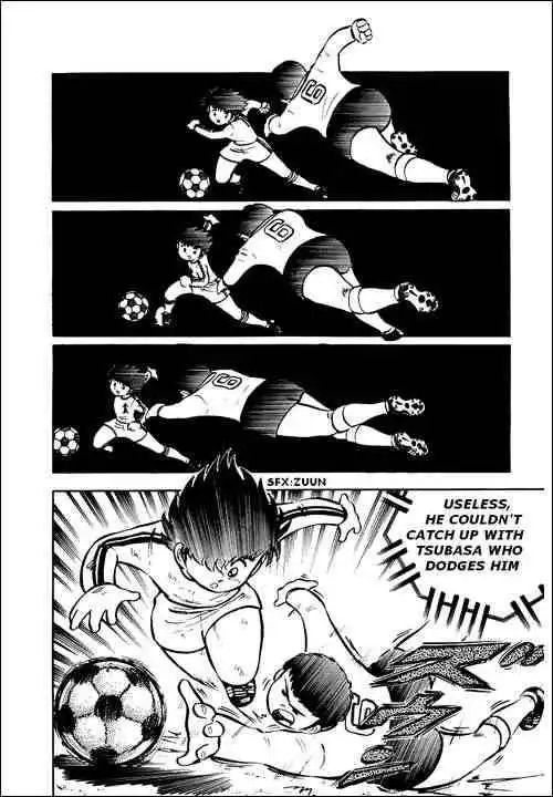 Captain Tsubasa Chapter 6 40